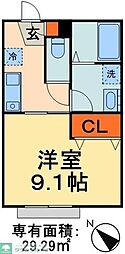 千葉市稲毛区緑町１丁目