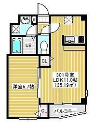 Ｃｈｅｚ　Ｐｌａｉｓａｎｔ(シェプレゾン) 301