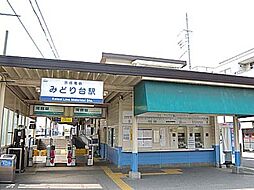 （仮称）千葉市中央区登戸5丁目メゾン 203