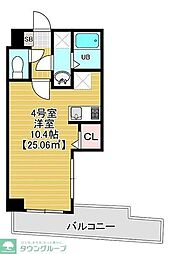 Fortitudo四街道 304