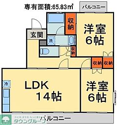 千葉市稲毛区長沼町