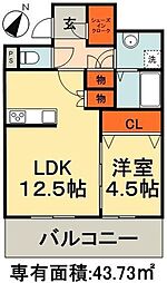 千葉市中央区中央２丁目