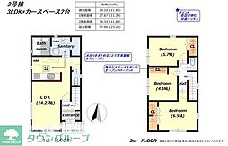 リナージュＬ　木更津長須賀　第1期3号棟