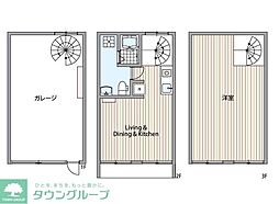 Ｇ−ＨＡＮＧＡＲII 2