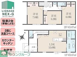 リナージュＬ　千葉花見川区こてはし台5丁目24−1期2号棟