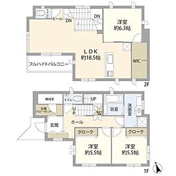 千葉市花見川区花園5丁目住宅（0004141） 1