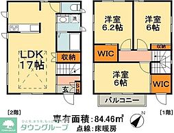 レジデンス穴川