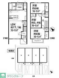 メゾン・モンブラン