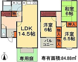 リリエガーデン11号棟 101