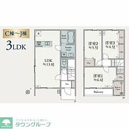 ｂｏｎｈｅｕｒ　Ｃ〜Ｊ I