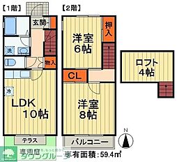 千葉市中央区道場南１丁目の一戸建て