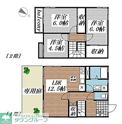 レジデンスヤマダテラスハウス 105