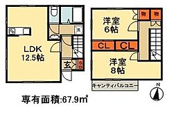 ビレッジ都町 C