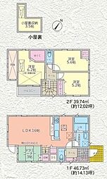 千葉市花見川区朝日ヶ丘1期3号棟 1