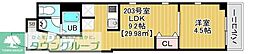 Cote d’Or Soga（コートドール蘇我） 203