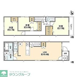 Ｋｏｌｅｔ千葉葛城