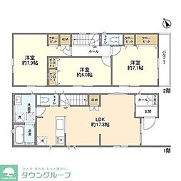Kolet稲毛六方町