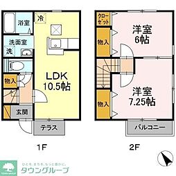 千葉市若葉区御成台１丁目の一戸建て