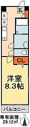 千葉市中央区登戸２丁目