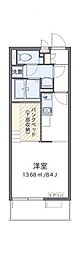 ミランダ長須賀 304