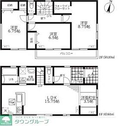 マイホームネクスト中央区寒川町II 1