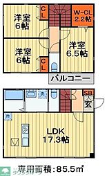 イル・ヴォーロ高田 C