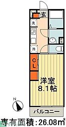 リブリ・Irie 308