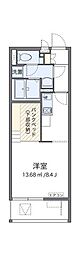 木更津市長須賀