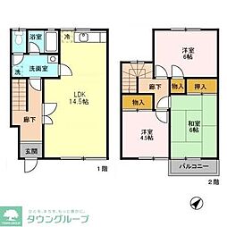 増田ファミリオ