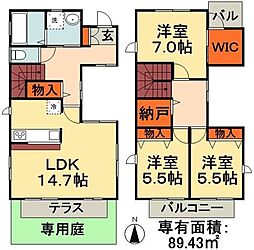 市原市ちはら台西3丁目の一戸建て