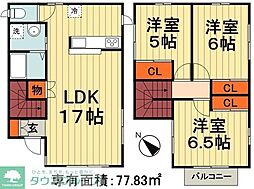 ビレッジ都町II E