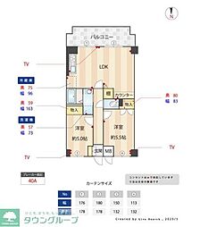 浜野セントラルマンション 202