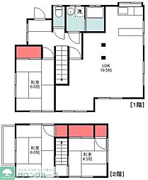 上永吉戸建