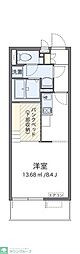 ミランダ長須賀