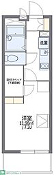 レオパレス五井南