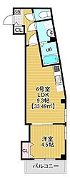 Charmant Maison（シャルマン メゾン） 306