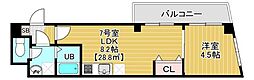 Charmant Maison（シャルマン メゾン） 207