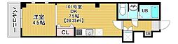 Charmant Maison（シャルマン メゾン） 101