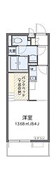 木更津市長須賀