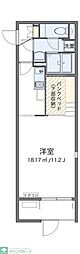 ミランダ長須賀