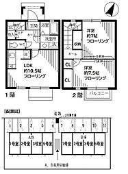四街道市もねの里３丁目の一戸建て