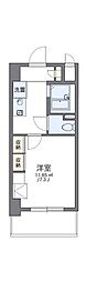 市原市五井中央東２丁目