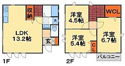 四街道市みのり町の一戸建て