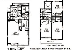 BLOOMING MAISON美浜区磯辺1号棟 1