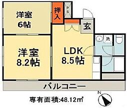 千葉市中央区新宿１丁目