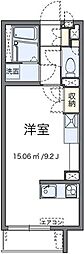 レオネクストスア 101