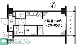 パルメゾン見次公園