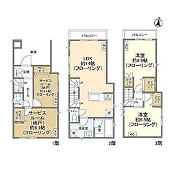 豊島区千早２丁目の一戸建て