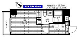 文京区西片２丁目