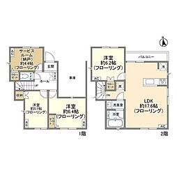 Ｋｏｌｅｔ下赤塚